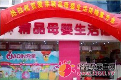���Hĸ�������^���Ԑ۹��킐�؊W�\