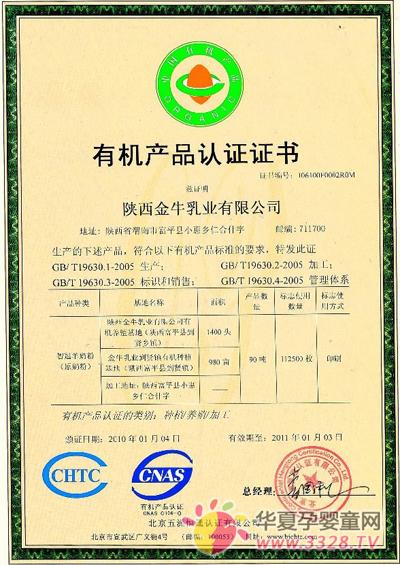 �ǹ���I�ЙC�aƷ�J�C�C��
