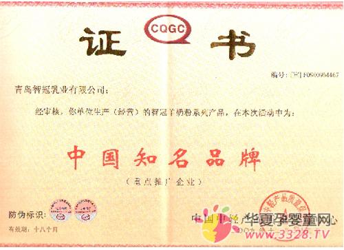 �ǹ���I��ҕ�V���������