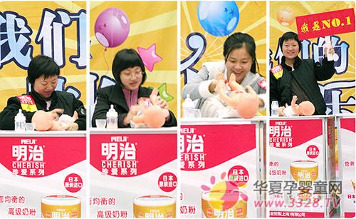 ���Ρ��҂��Ŀ옷�r�⡷�麣�H�ӻ�Ӿ��ʻ��