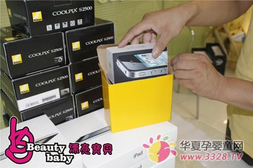 �յ�Ư����ؐ���Y�ļ����� ����V�f�м�֮��