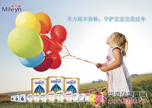 ����Դ���̷� ���o���������^��