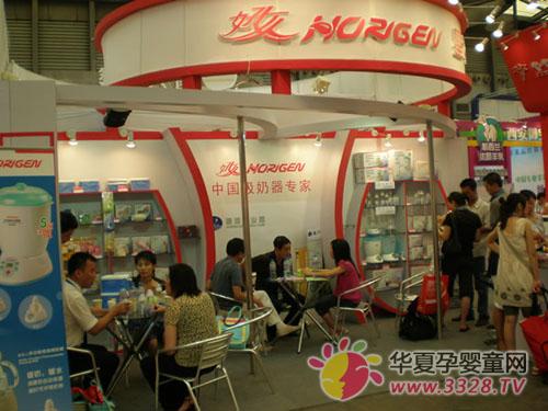 ��Ů������ڰˌÕr�������Ћ�ͯ�aƷ���[��