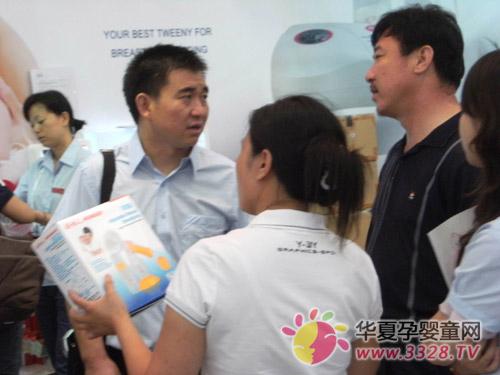 ��Ů�˅�չ�Ϻ����H��ͯ���냺���ЋD�aƷ���[��