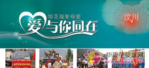 �����m��֥���봨����ą^��I���f����