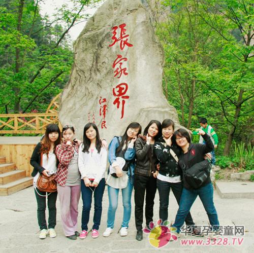 ꖹ�����T�����ҽ�5����