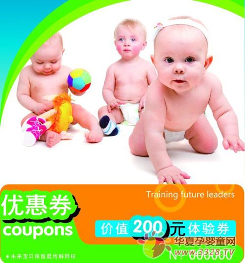 ����Ϣ��δ�팚ؐ����������M�w�ԇ ��ӻ���M����