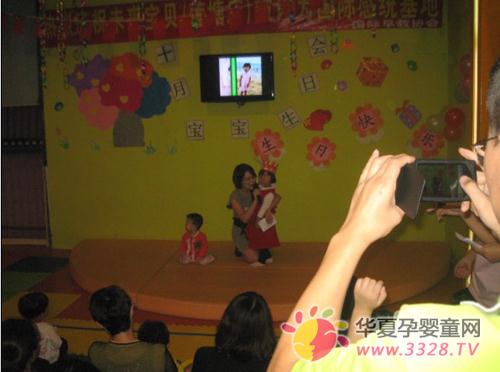 δ�팚ؐ�������10��������Party