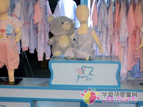 �ɐۿ��H�������ӡ��ڰˌþ����V���Ћ�ͯ��Ʒչ�[����