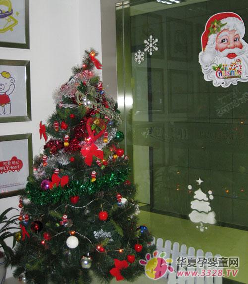 �ɐۿ��Hϲӭʥ�Q��g��
