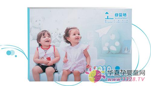 ĸ�뷻2010�괺����Ʒ����