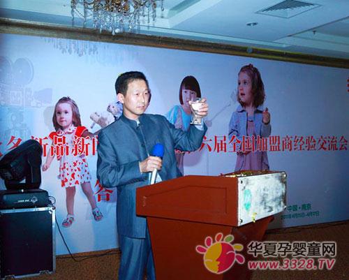 ĸ�뷻2011�ﶬ��Ʒ�l�������Ͼ��A�M�����Ļ
