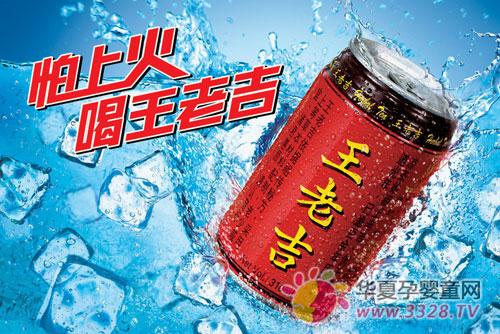 �����ϼ������겻��֮�i