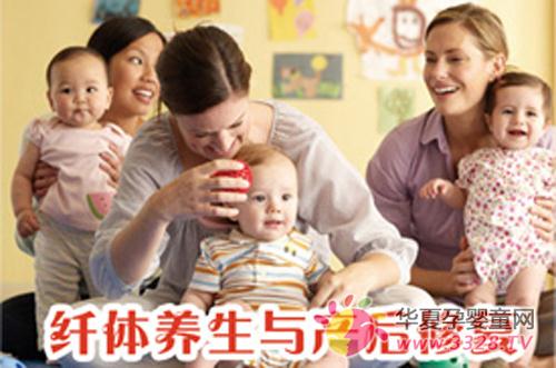 ����ؐ�V�����ġ��w�w�B���c�a���ޏ͡����}�v��