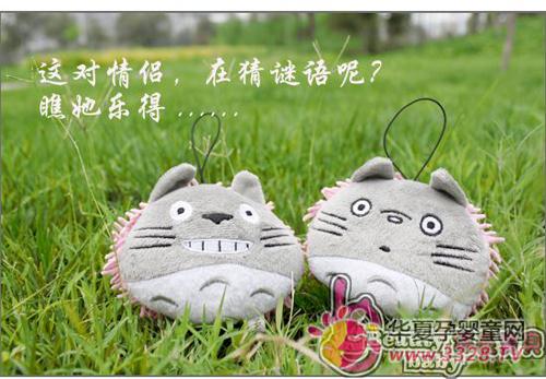 �����ˣ��o����֙CһЩ�P�۰���