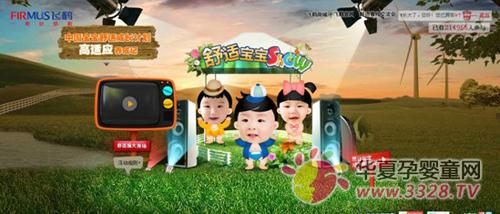 �w�Q���m����SHOW �͵Ȍ�ؐ�R����