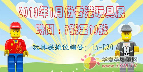 �gӭ�V��͑��W�R�f�������ۇ��H��߲��[��չλ