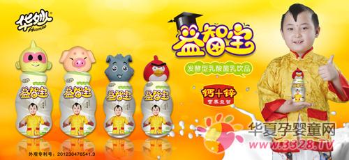 �A���Ʒ���롰�ٶ��ƏV�������f�L�U�����wϵ��
