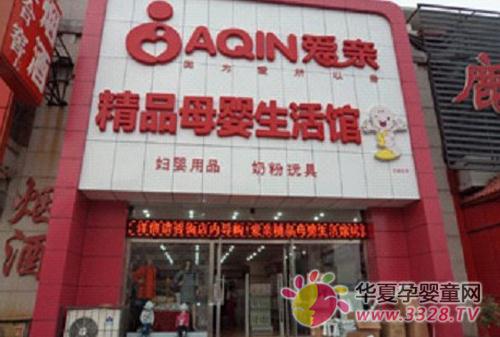 ���Hĸ�������^ǧ���f��Ӌ��������421����