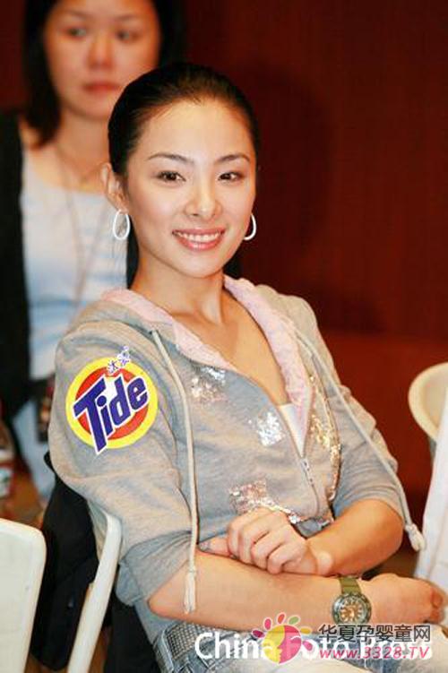 �����y�֊W�\��܊���һ�𴩰�У��