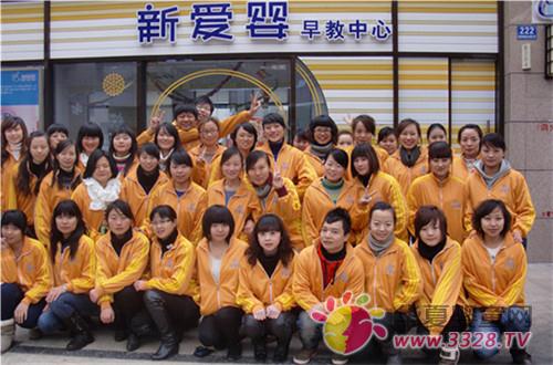 �ۋ������Ӗ��2010�lչ�����^�mӭ��2011