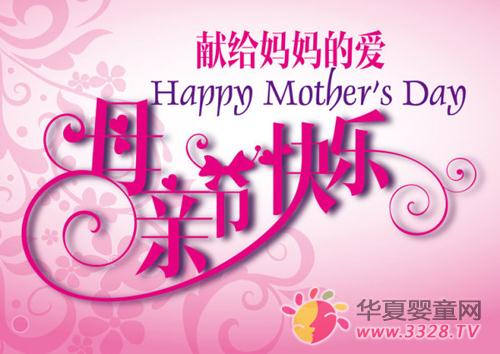 �eľ��ؐ��5.12����Ҫ�ۡ����