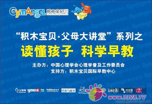�eľ��ؐ�������ģ���ĸ�v�á��x�����ӿƌW���