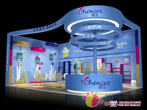 ����chences����չ�F��������չ��