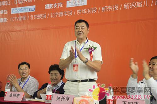 �Ї�����Ë냺��Ӿ��ِ��ˮ�����]Ļ