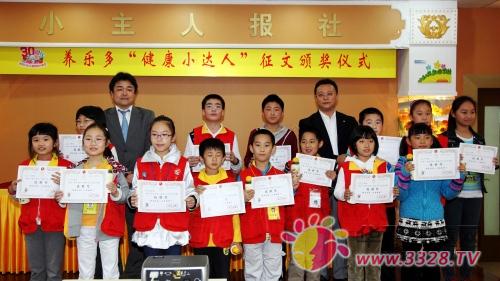 �B���ࣺ���B���౭������С�_�����ı�ِ�C����Y