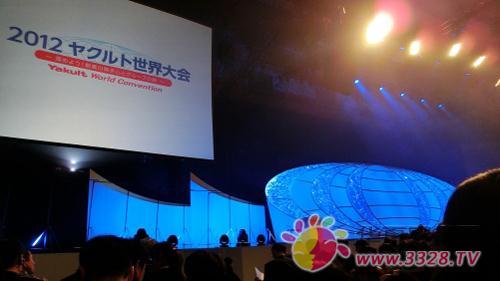 �ձ��B�����e�k��2012�B������������