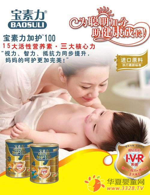 �������Ї�ȫ����䷽�̷ۡ������o100����