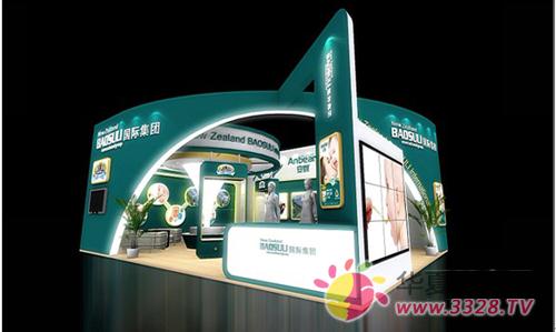 ���������F����2012CBME�Ϻ��Ћ�ͯչ