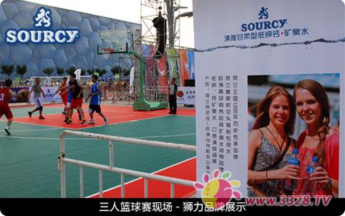 Sourcy�{����ꇱ����w���Ļ������x�ֿ��ĸ��ܺ��m��ˬ�L