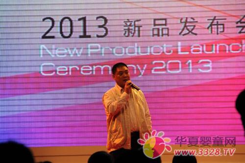 2013�Ǹ��ľ���Ʒ�l����