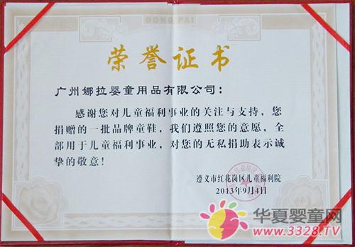 ��ʹ֮���e�k���ľ�ٛ�c�x�u���