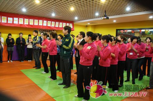�\�ӌ�ؐ�ڶ�ʮ������Ӗ����������}���A�M�Y��