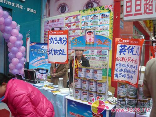 ��������Ʒĸ�뷻���u�����N���_6�f