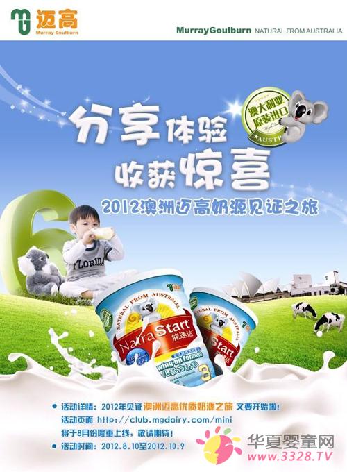 �ڶ��ð����~����ԴҊ�C֮�ü����_��