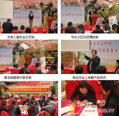 2012���u�����ǹ�ӆ؛��