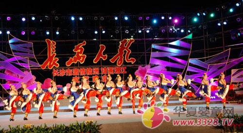 �f��̎�ˇ�g�F�����Lɳ���L�u�˸衱��ˇ���