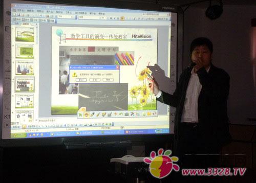 �f��̎����ӱ����v����ý�w�̌W�v��