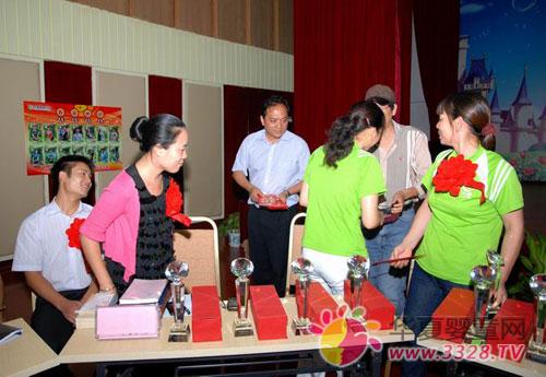 �f�����T���ܱ��ê���w���ΏB�T