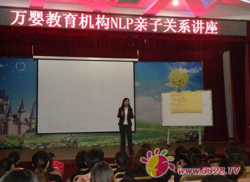 �f���Lɳ�׃��@��NLP�H���Pϵ100�֡��v�����