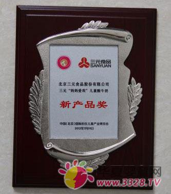 ��Ԫ��ͯ�̘s�@��헴�