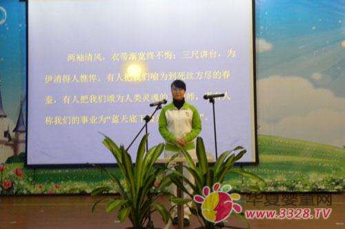 �f��ï�A�׃��@�������ώ����v��