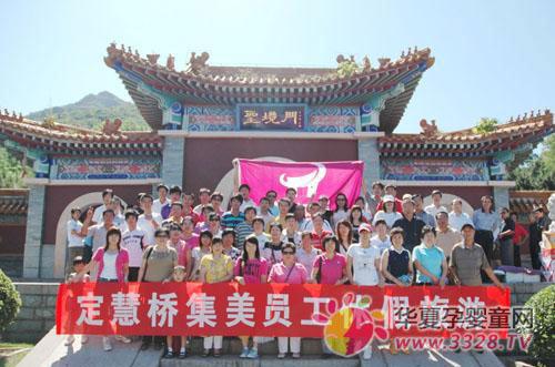 ���ۘ����M���T�������ư���̶