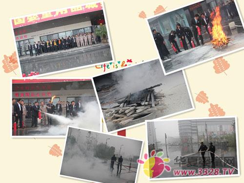�Ї���ͯ��Ʒ��ȫ�w�T���M�������ݾ�