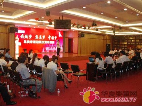 �����Ҿӡ��ҵĉ� ������ �Ї�����ӭ���c���v��ِ