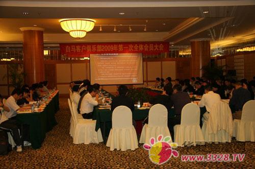 ���R�Ј��͑��㘷��2009��ȕ��h���